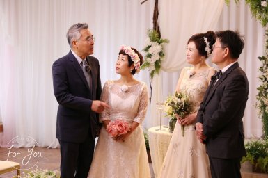 JEJU FOR-U WEDDING